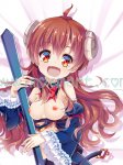 Machikado Mazoku Dakimakura Yoshida Yuuko Body Pillow Case 02