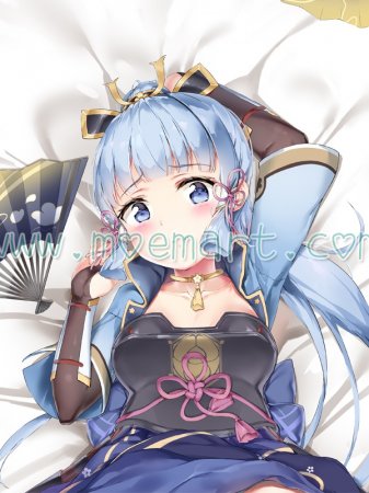 Genshin Impact Dakimakura Kamisato Ayaka Body Pillow Case