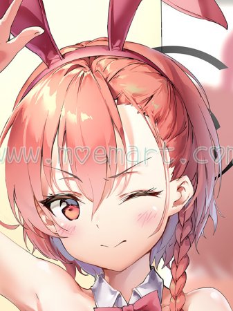 Blue Archive Dakimakura Mikamo Neru Body Pillow Case