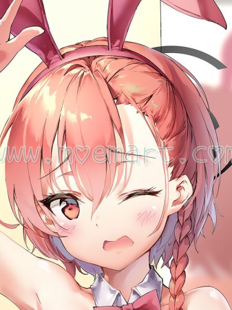 Blue Archive Dakimakura Mikamo Neru Body Pillow Case 02