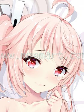 Blue Archive Dakimakura Yutori Natsu Body Pillow Case 02