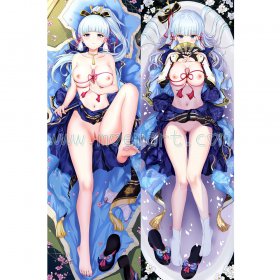 Genshin Impact Dakimakura Kamisato Ayaka Body Pillow Case 11