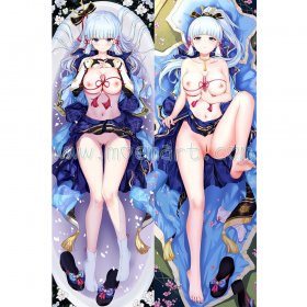 Genshin Impact Dakimakura Kamisato Ayaka Body Pillow Case 12