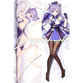 Genshin Impact Dakimakura Keqing Kokusei Body Pillow Case 14