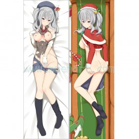 Kantai Collection KanColle Dakimakura Kashima Body Pillow Case 20