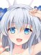 Seirei Gensouki Dakimakura Celia Claire Body Pillow Case 03