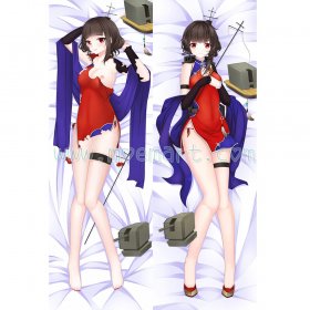 Warship Girls Dakimakura Yat Sen Body Pillow Case 03