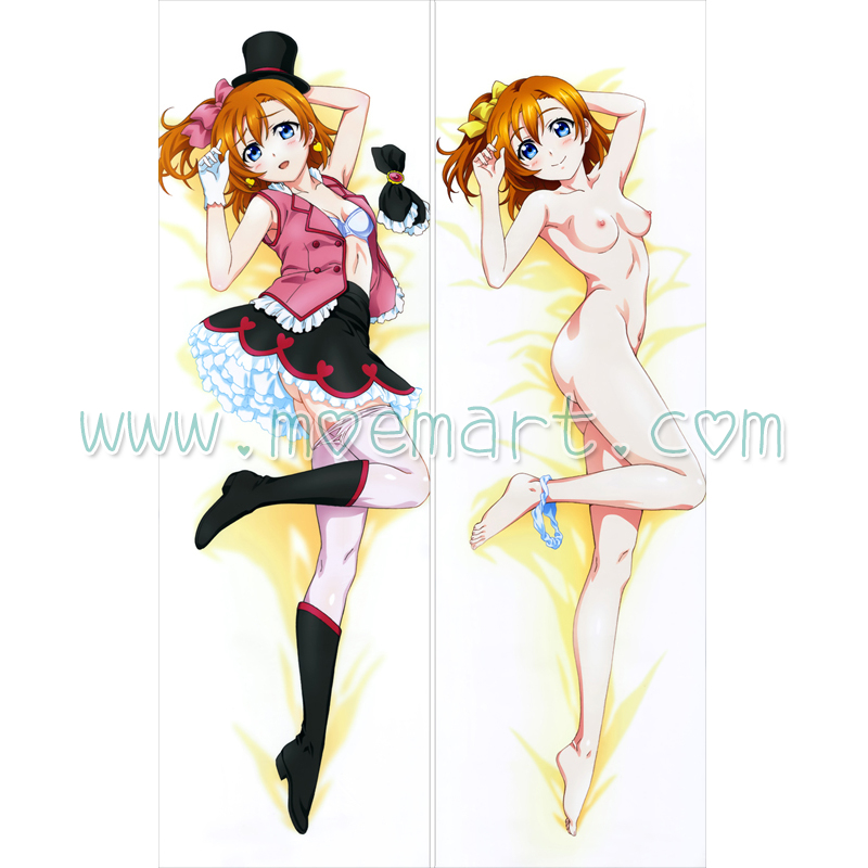 Love Live! Dakimakura Kousaka Honoka Body Pillow Case 05