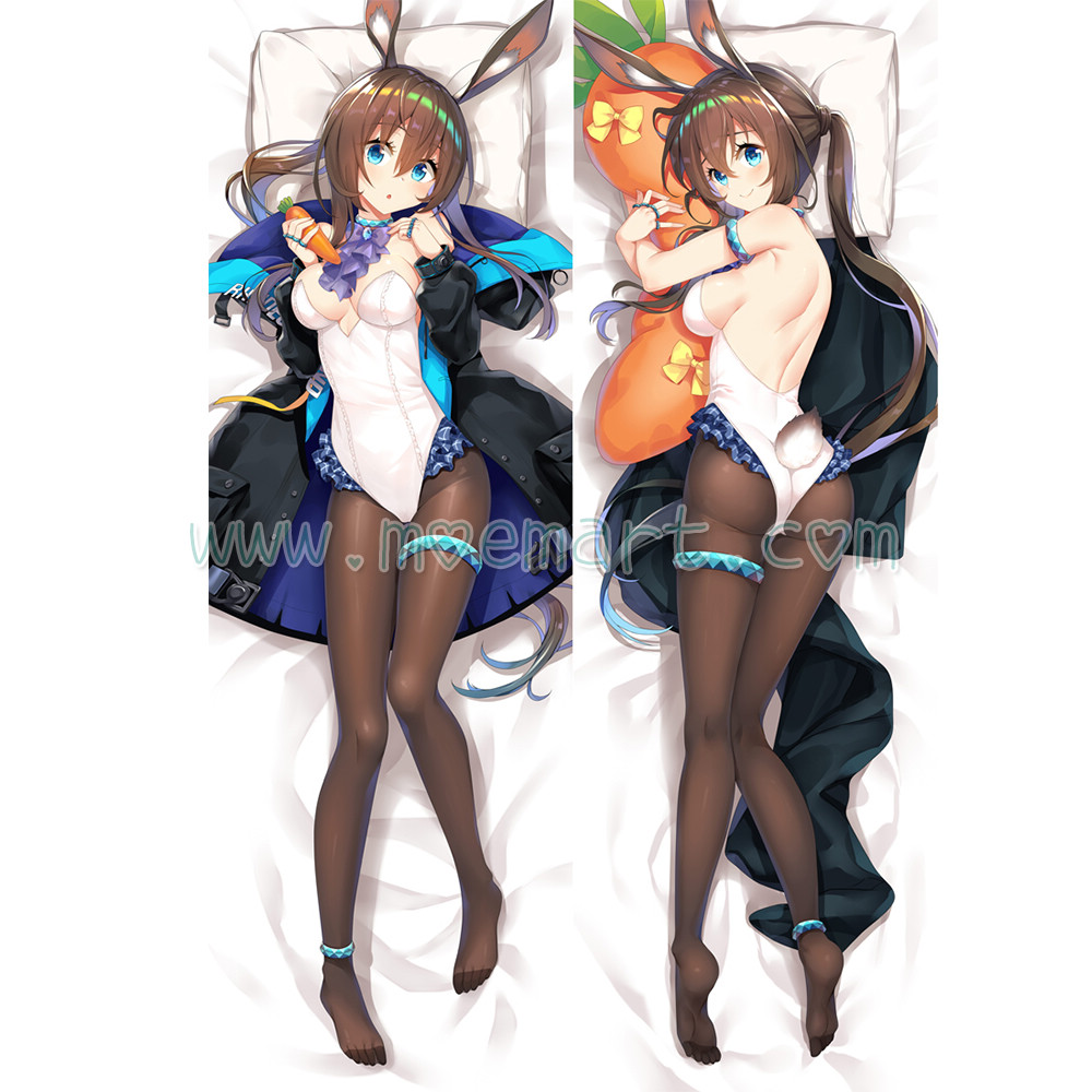 Arknights Dakimakura Amiya Body Pillow Case