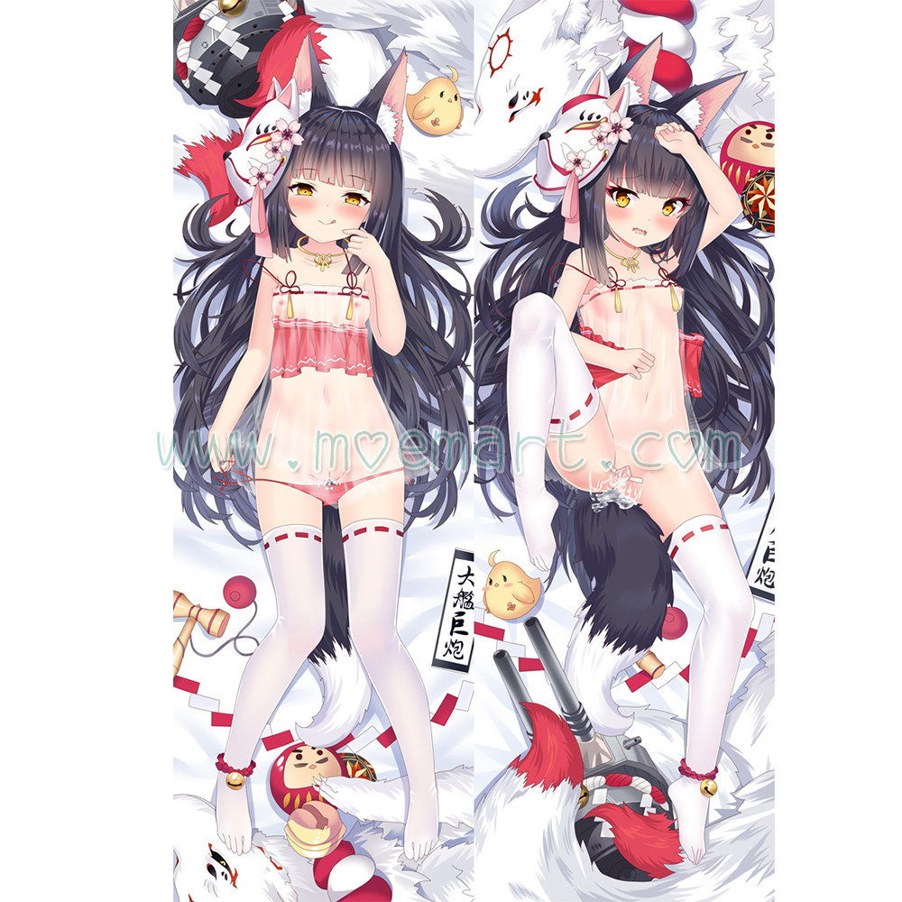 Azur Lane Dakimakura Nagato Body Pillow Case 05