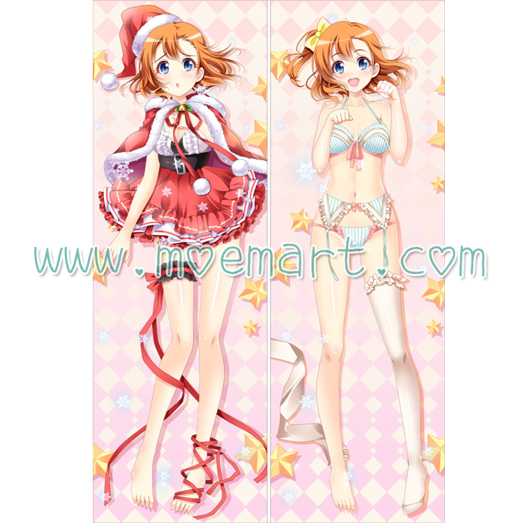 Love Live! Dakimakura Kousaka Honoka Body Pillow Case