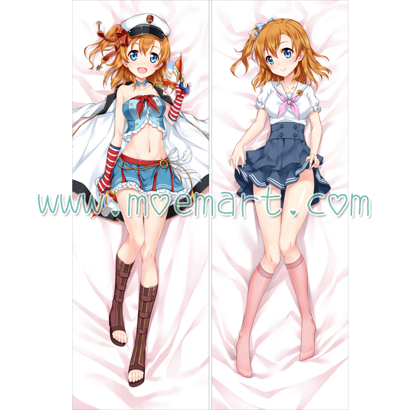 Love Live! Dakimakura Kousaka Honoka Body Pillow Case 03